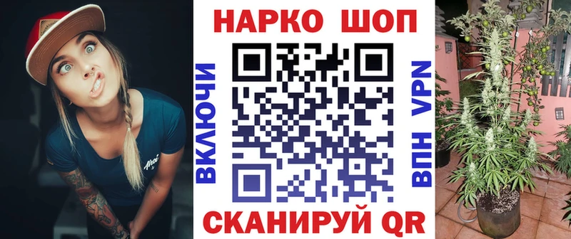 Где купить наркоту Среднеуральск СК  МЕФ  COCAIN  ГАШ  МАРИХУАНА 