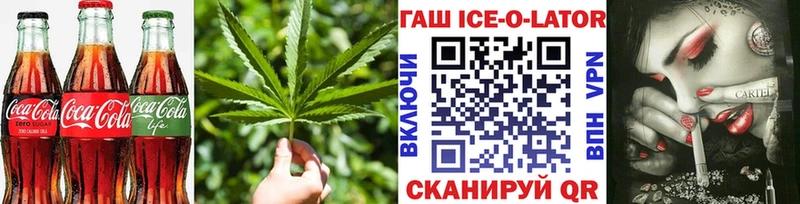 наркотики  Среднеуральск  Cannafood конопля 