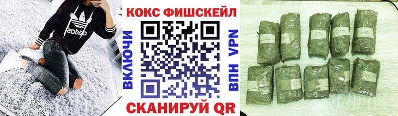 Кокаин VHQ  как найти наркотики  Среднеуральск 