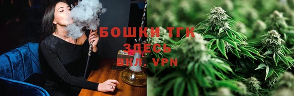 кристаллы Михайловск