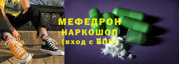 герыч Михайлов