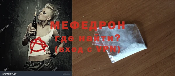 герыч Михайлов
