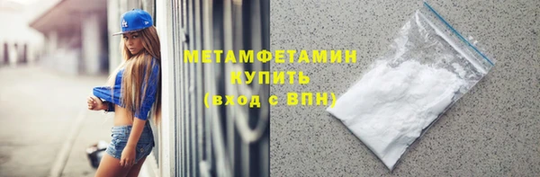 герыч Михайлов