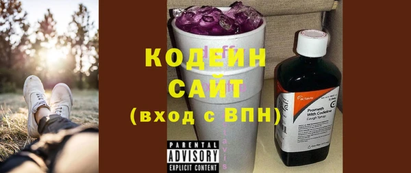 герыч Михайлов