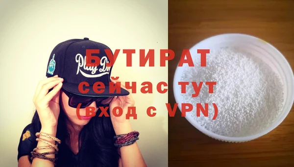 гашиш Михайловка