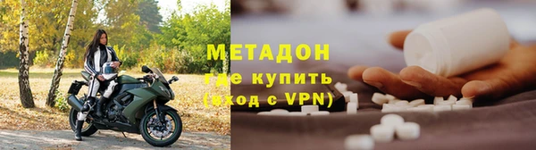 герыч Михайлов