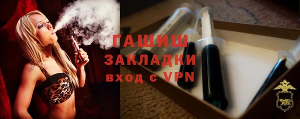 герыч Михайлов