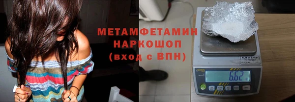 герыч Михайлов