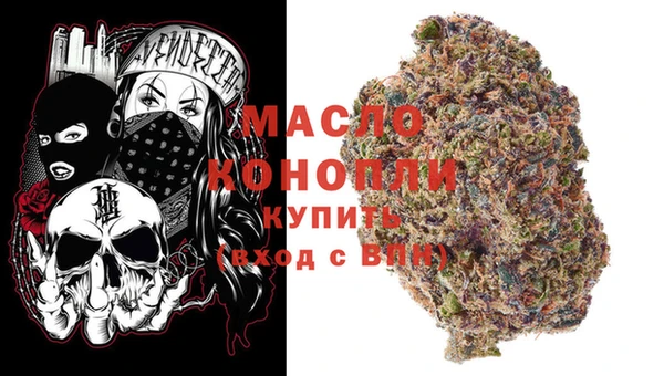 гашиш Михайловка