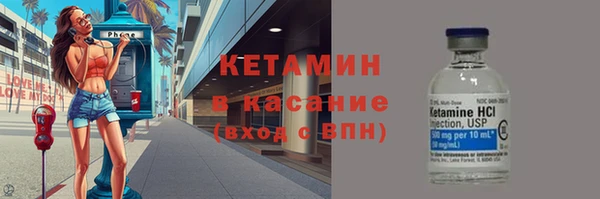 гашиш Михайловка