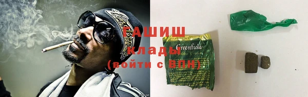герыч Михайлов