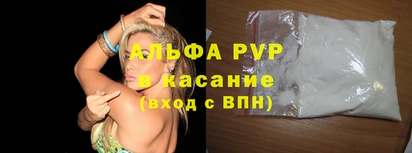 гашиш Михайловка