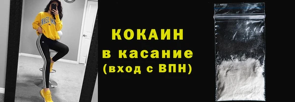 гашиш Михайловка