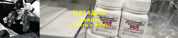 герыч Михайлов