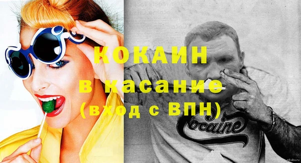 герыч Михайлов