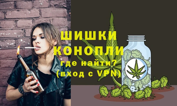 герыч Михайлов
