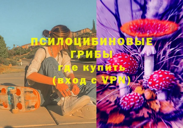 герыч Михайлов