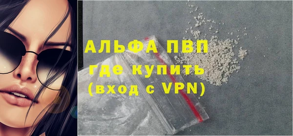 гашиш Михайловка