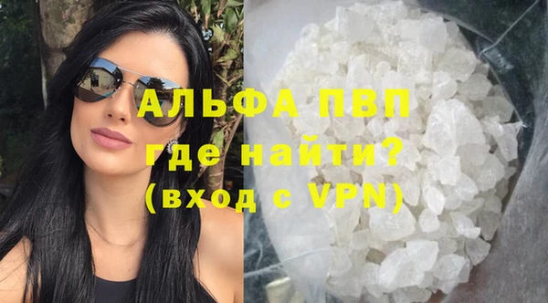 герыч Михайлов