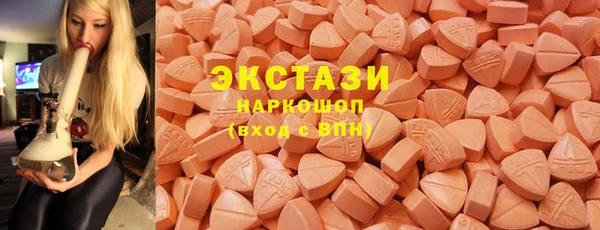 гашиш Михайловка
