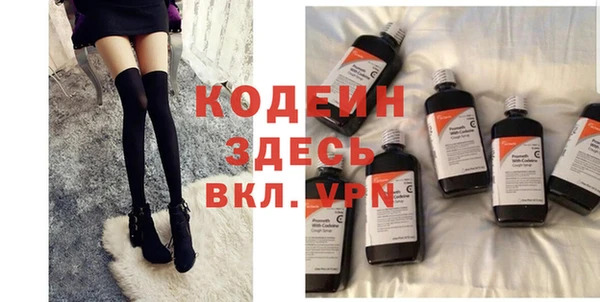герыч Михайлов