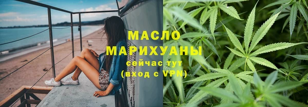 гашиш Михайловка