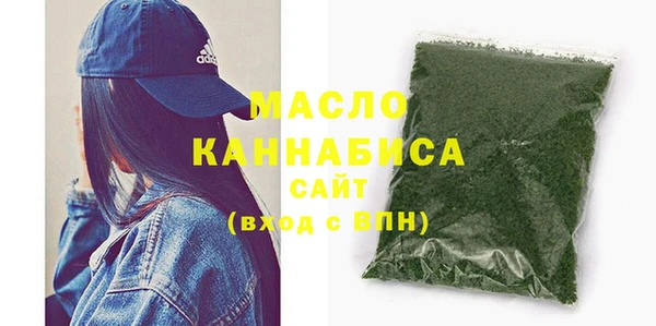 гашиш Михайловка