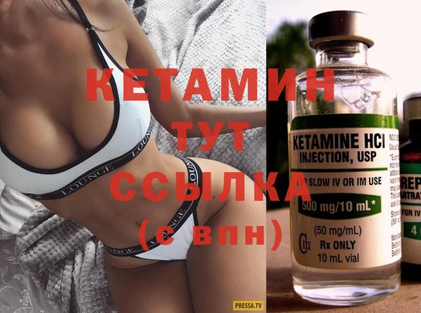 гашиш Михайловка