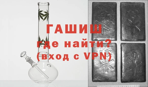 кристаллы Михайловск