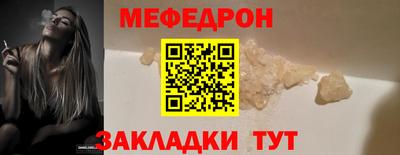 ALPHA-PVP Лесосибирск