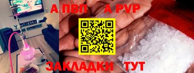 марки lsd Ликино-Дулёво