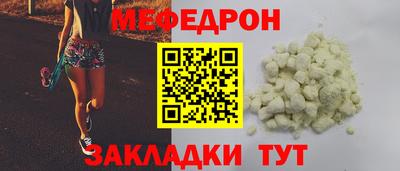 марки lsd Ликино-Дулёво