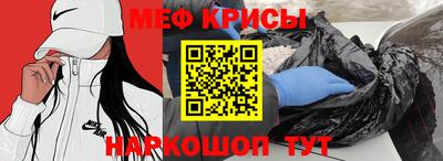 ALPHA-PVP Лесосибирск