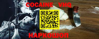 марки lsd Ликино-Дулёво