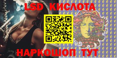 кокаин премиум Ливны