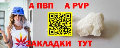 марки lsd Ликино-Дулёво