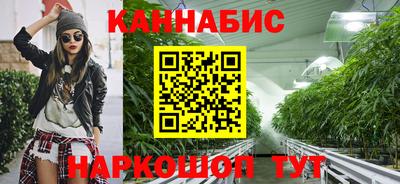 марки lsd Ликино-Дулёво