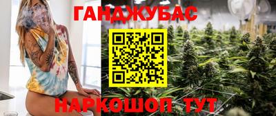 ALPHA-PVP Лесосибирск