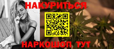 ALPHA-PVP Лесосибирск