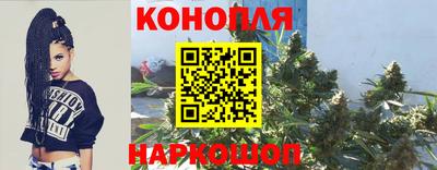 марки lsd Ликино-Дулёво