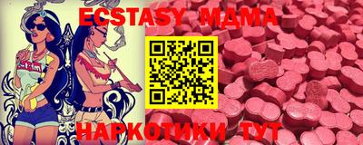 кокаин премиум Ливны