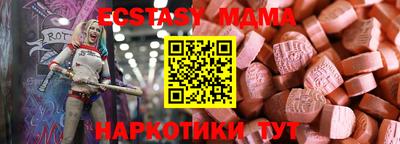 кокаин премиум Ливны
