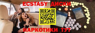 кокаин премиум Ливны