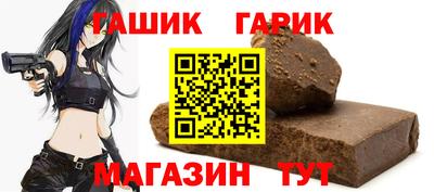 кокаин премиум Ливны