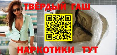 ALPHA-PVP Лесосибирск