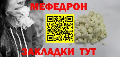 марки lsd Ликино-Дулёво