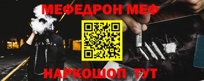 ALPHA-PVP Лесосибирск
