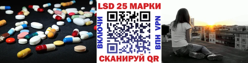 ЛСД экстази ecstasy  Среднеуральск 