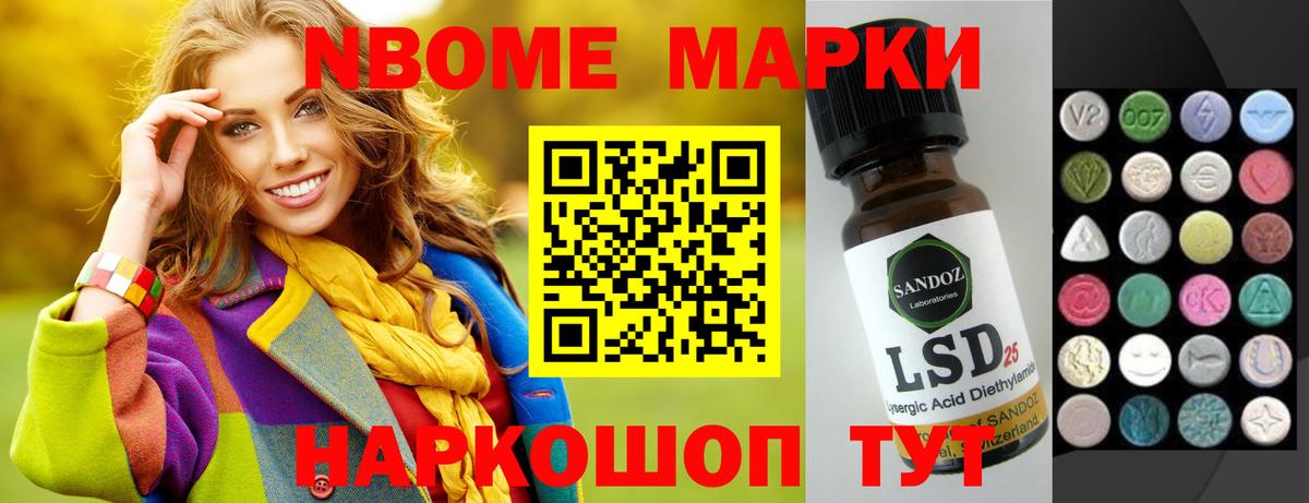 ЛСД экстази ecstasy  ссылка на мегу вход  ЛСД экстази кислота  Среднеуральск  Вход с VPN 