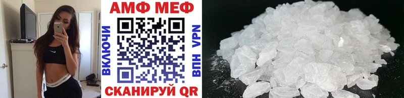 Метамфетамин витя  даркнет сайт  Среднеуральск 